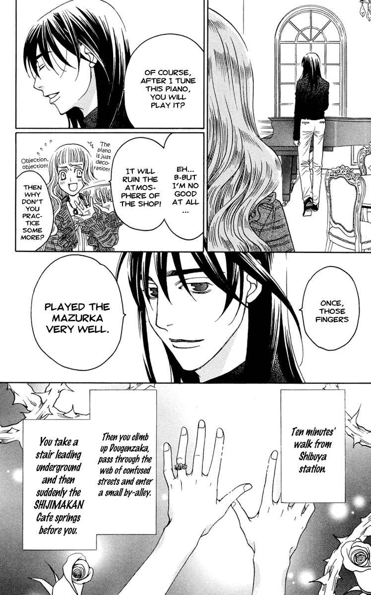 Page 22 Chapter 9 Kuro Bara Alice
