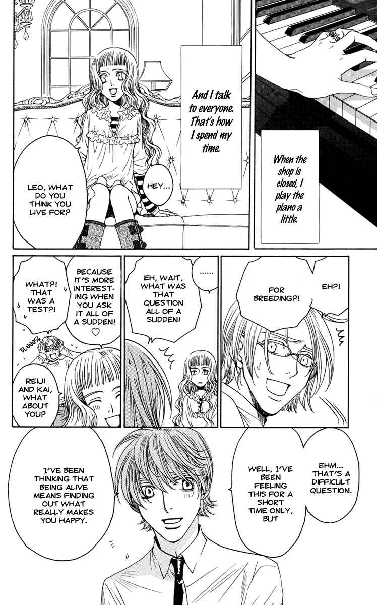 Page 24 Chapter 9 Kuro Bara Alice