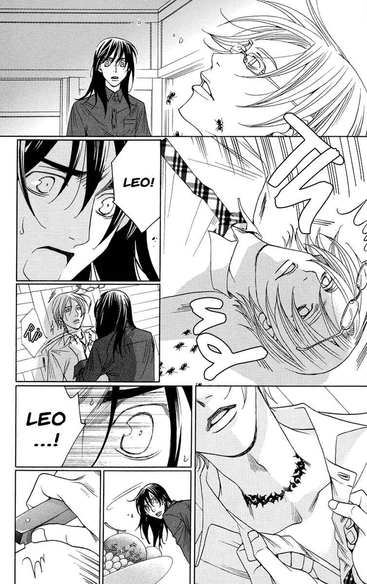 Page 28 Chapter 9 Kuro Bara Alice