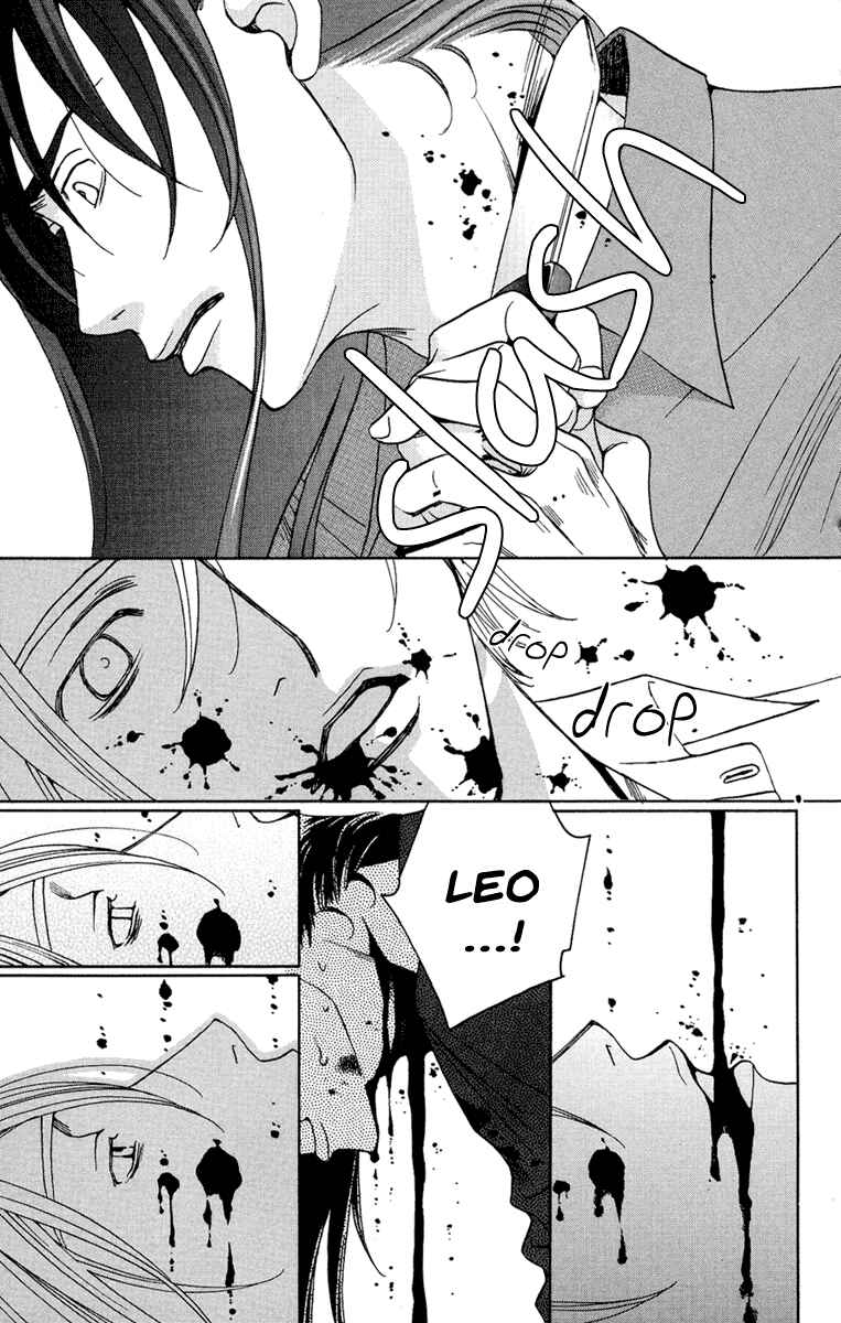 Page 29 Chapter 9 Kuro Bara Alice