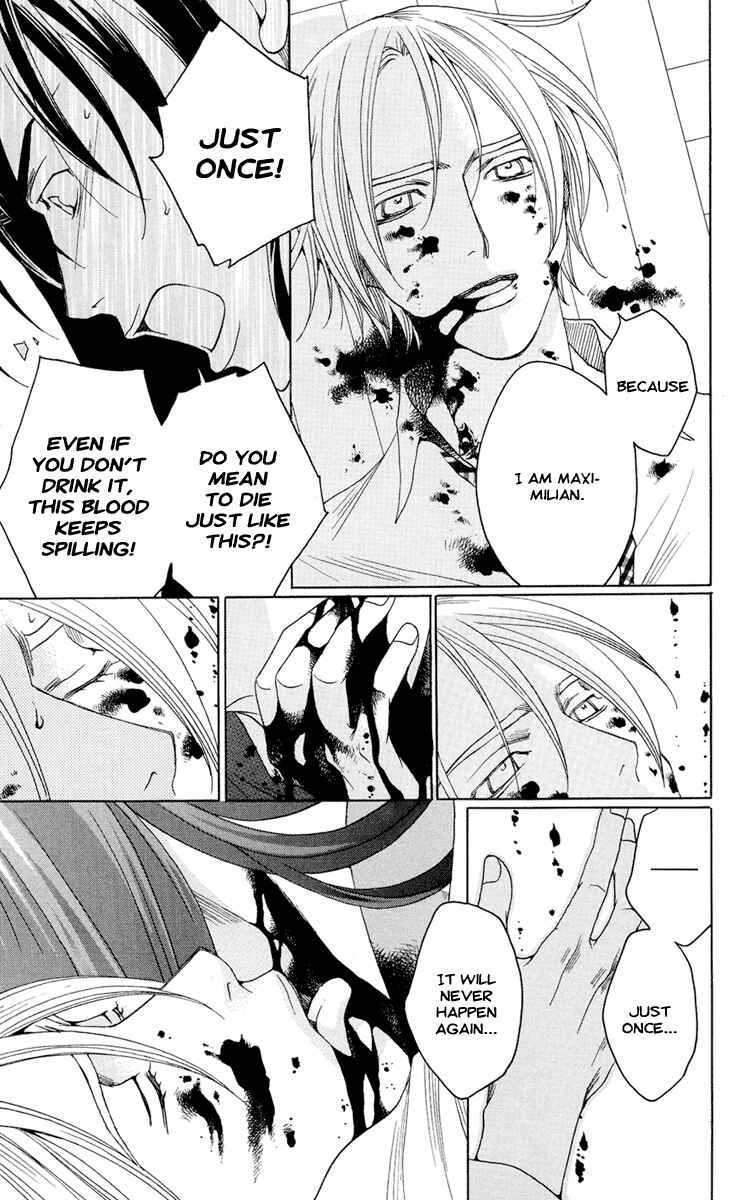 Page 31 Chapter 9 Kuro Bara Alice