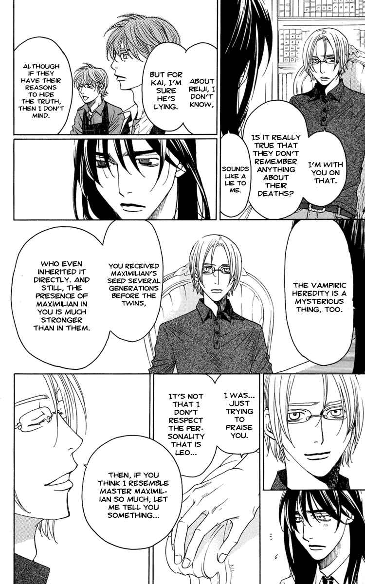 Page 4 Chapter 9 Kuro Bara Alice