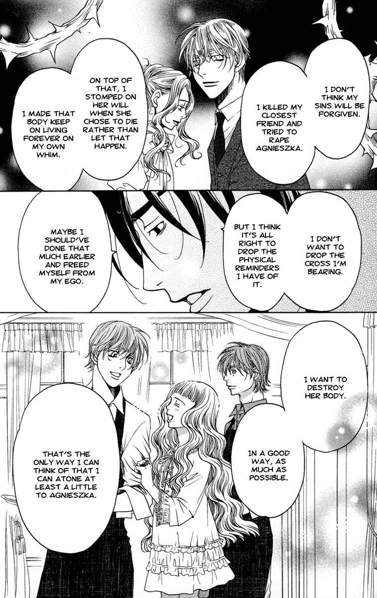 Page 6 Chapter 9 Kuro Bara Alice