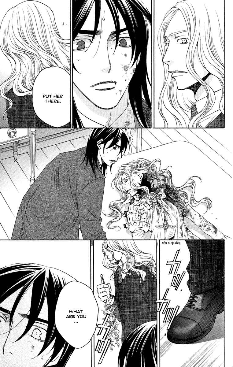 Page 15 Chapter 3 Kuro Bara Alice
