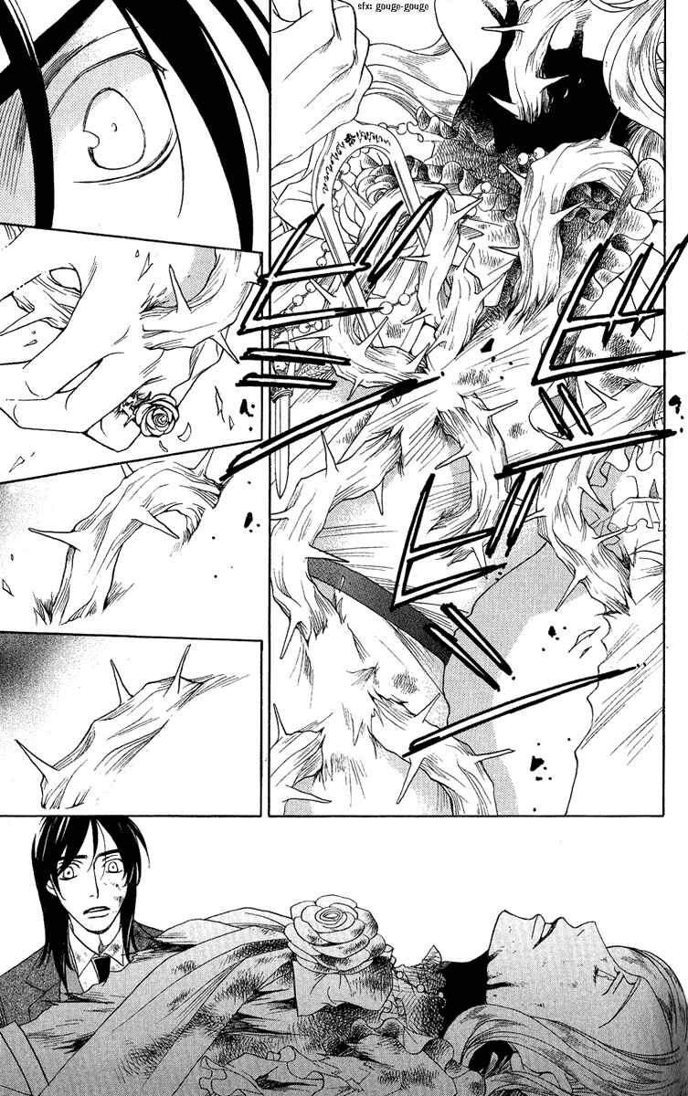 Page 17 Chapter 3 Kuro Bara Alice