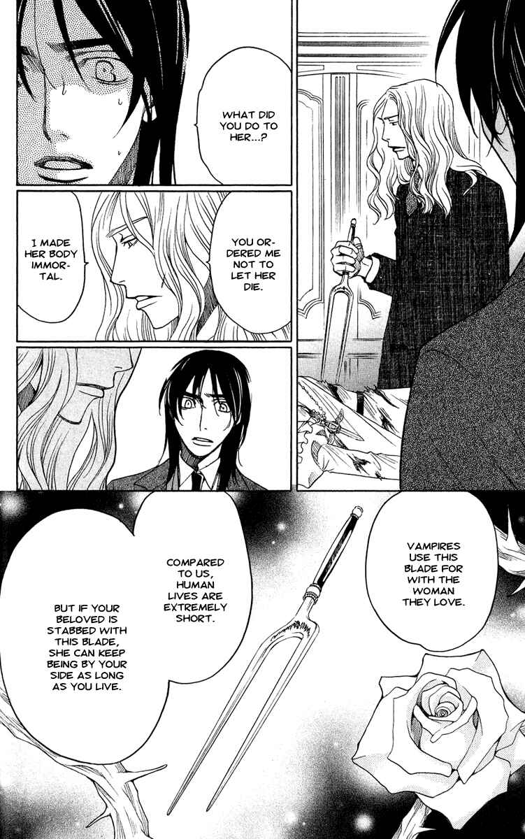 Page 18 Chapter 3 Kuro Bara Alice