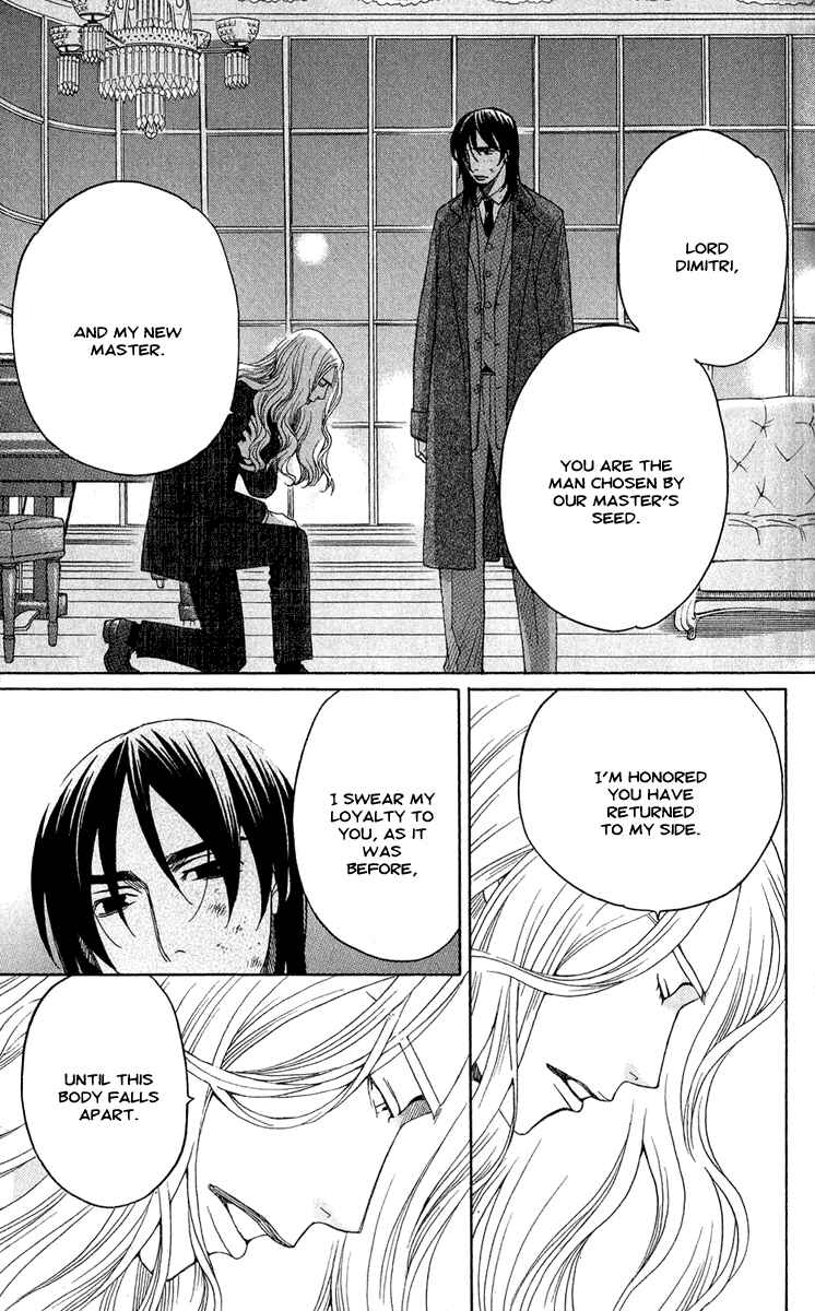 Page 21 Chapter 3 Kuro Bara Alice