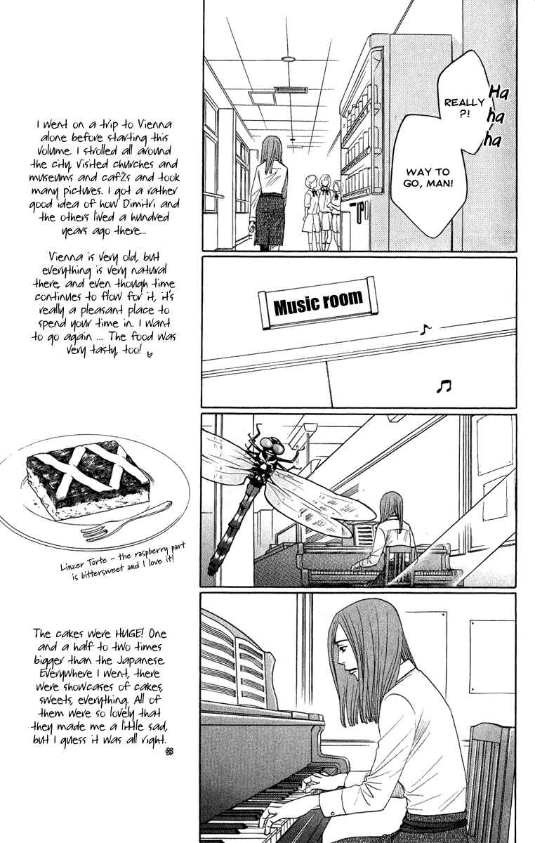 Page 31 Chapter 3 Kuro Bara Alice
