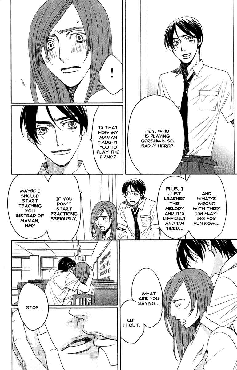 Page 32 Chapter 3 Kuro Bara Alice