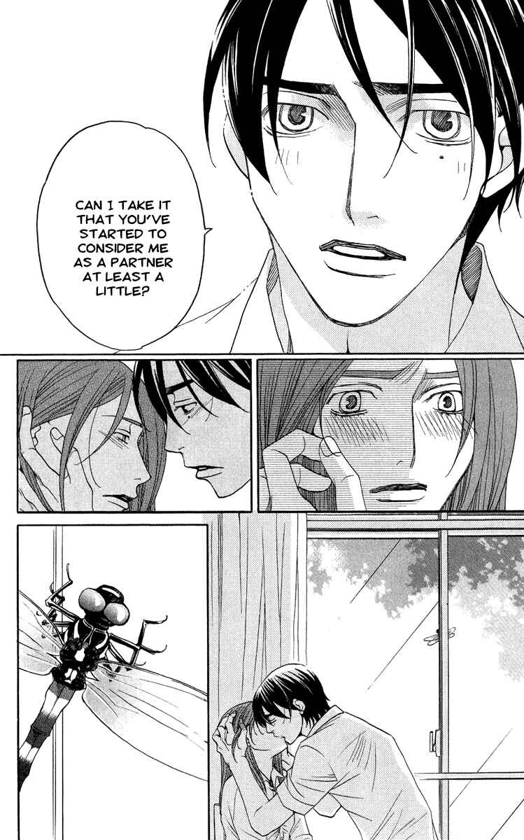 Page 34 Chapter 3 Kuro Bara Alice