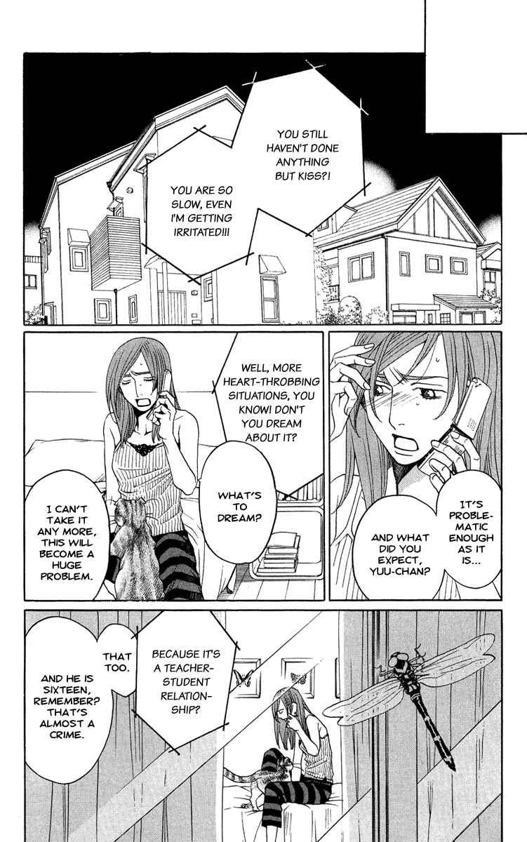 Page 35 Chapter 3 Kuro Bara Alice