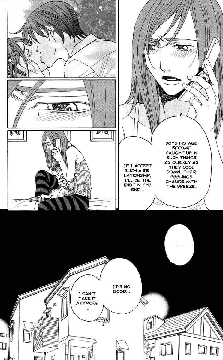 Page 36 Chapter 3 Kuro Bara Alice