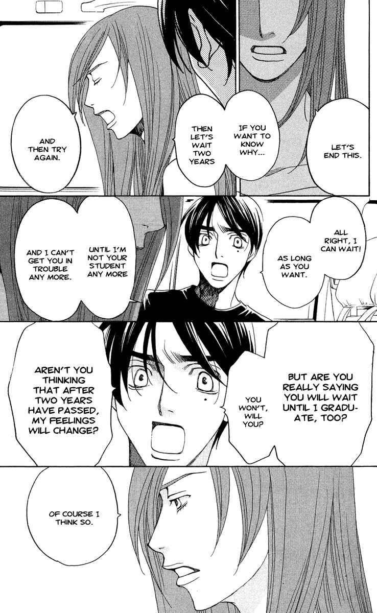 Page 41 Chapter 3 Kuro Bara Alice