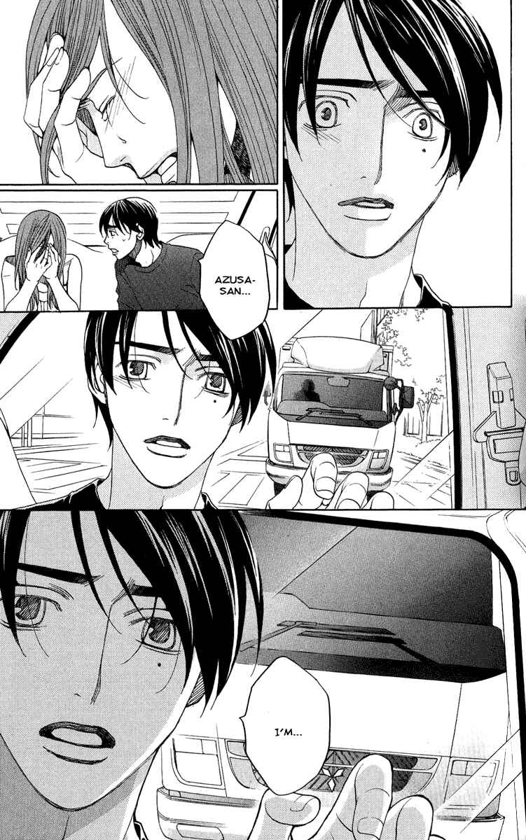Page 43 Chapter 3 Kuro Bara Alice