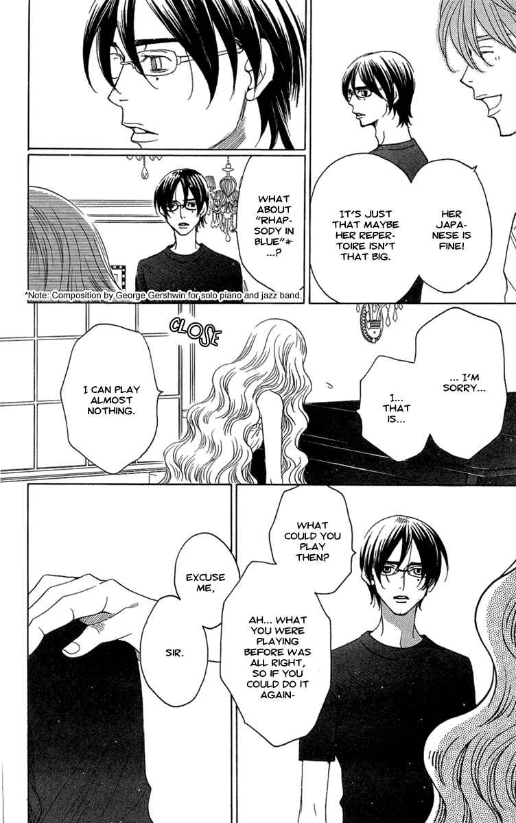 Page 11 Chapter 20 Kuro Bara Alice