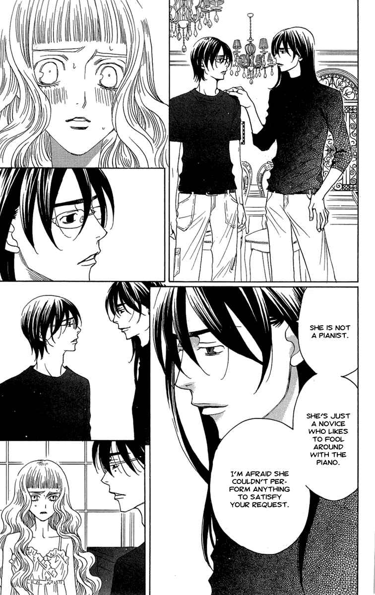 Page 12 Chapter 20 Kuro Bara Alice