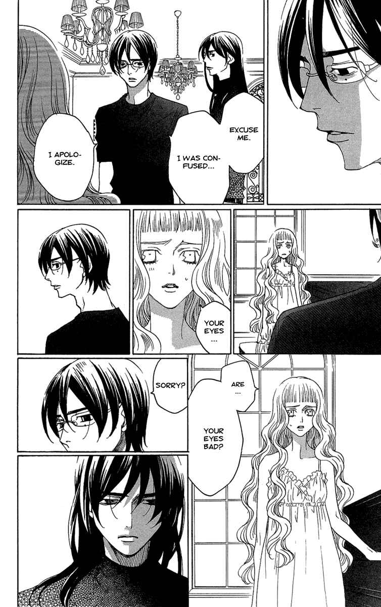 Page 13 Chapter 20 Kuro Bara Alice