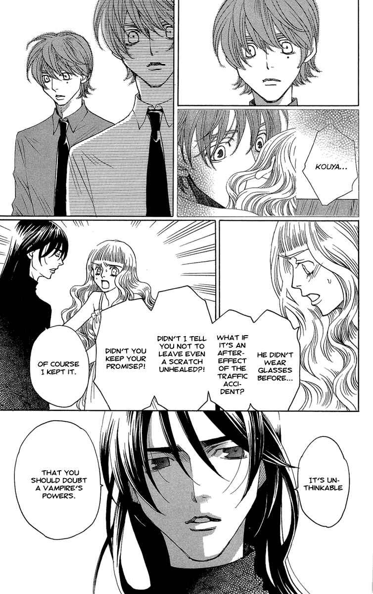 Page 16 Chapter 20 Kuro Bara Alice