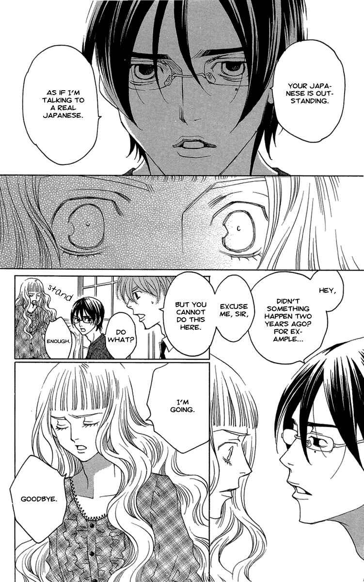 Page 27 Chapter 20 Kuro Bara Alice