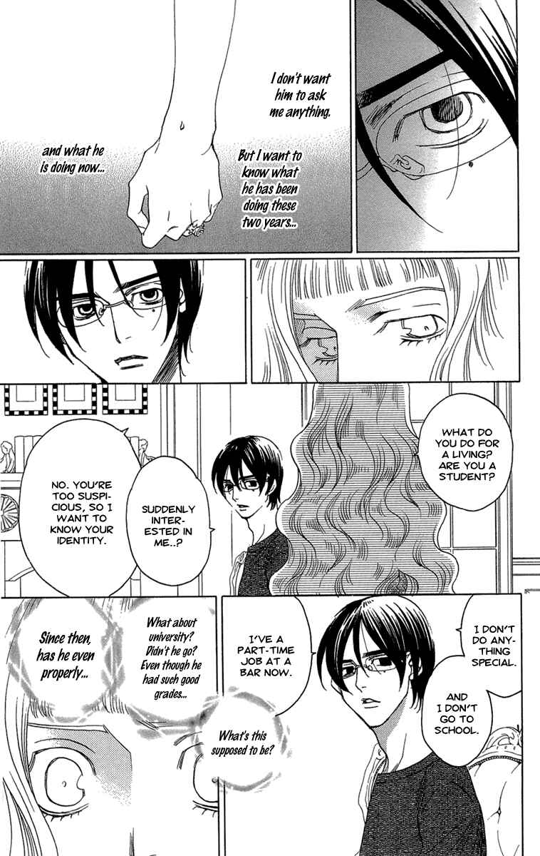 Page 28 Chapter 20 Kuro Bara Alice