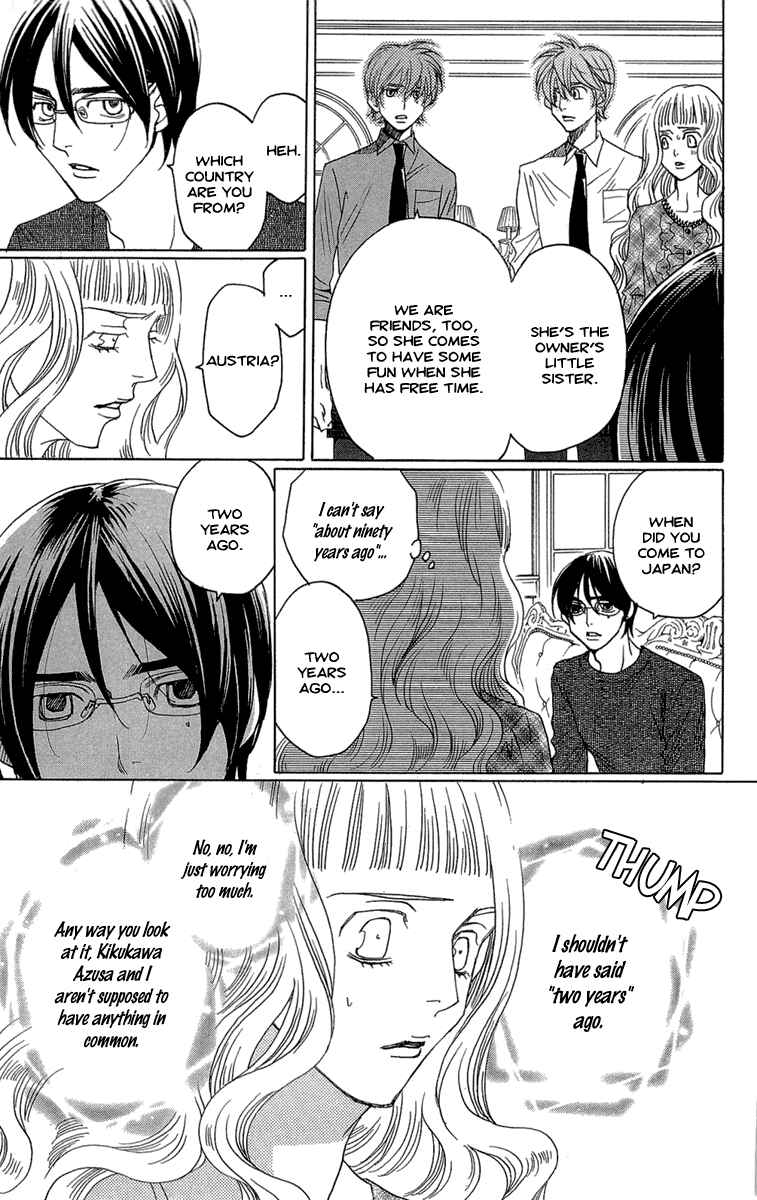 Page 30 Chapter 20 Kuro Bara Alice