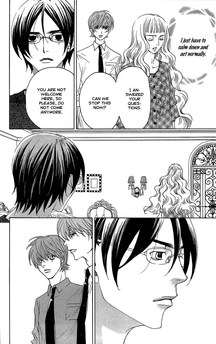 Page 31 Chapter 20 Kuro Bara Alice