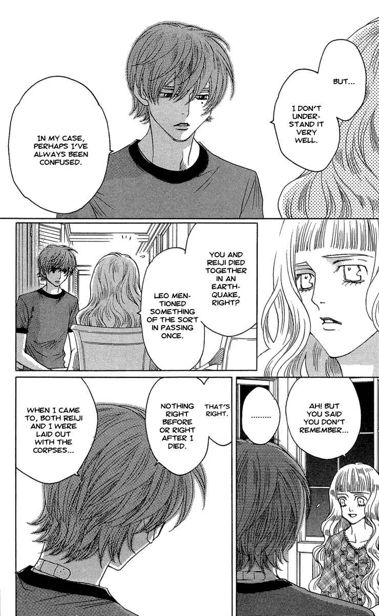 Page 35 Chapter 20 Kuro Bara Alice