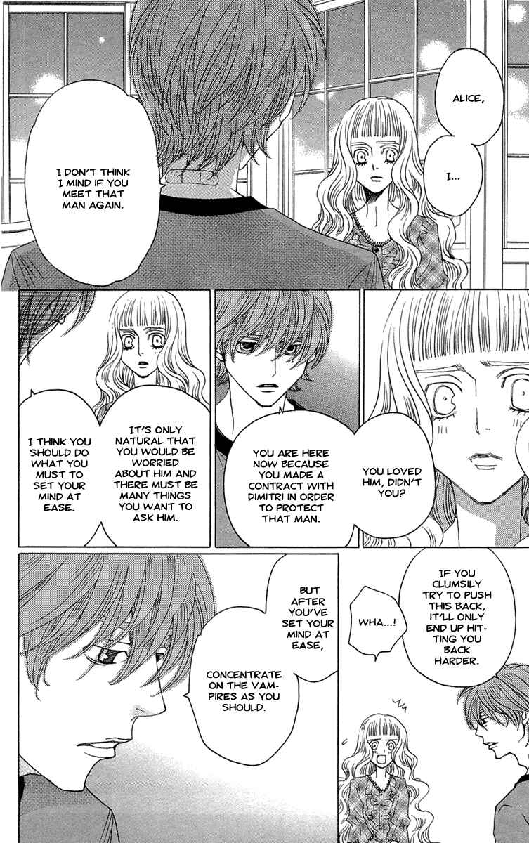 Page 37 Chapter 20 Kuro Bara Alice