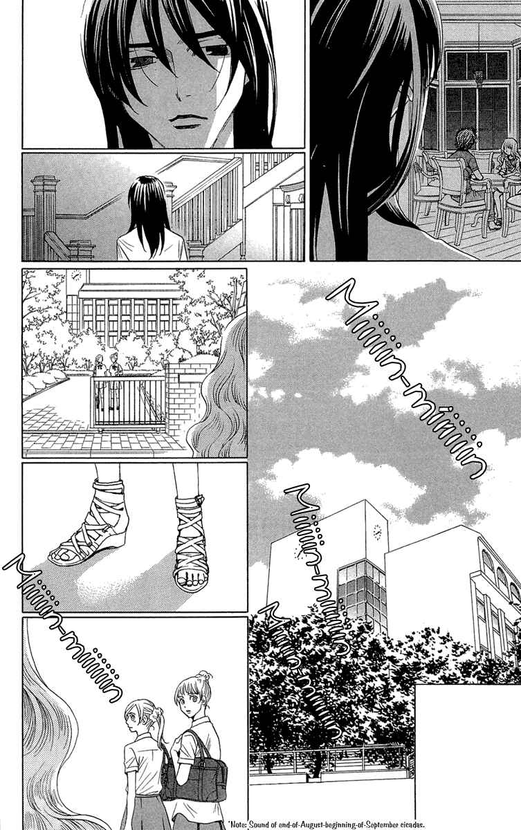 Page 39 Chapter 20 Kuro Bara Alice