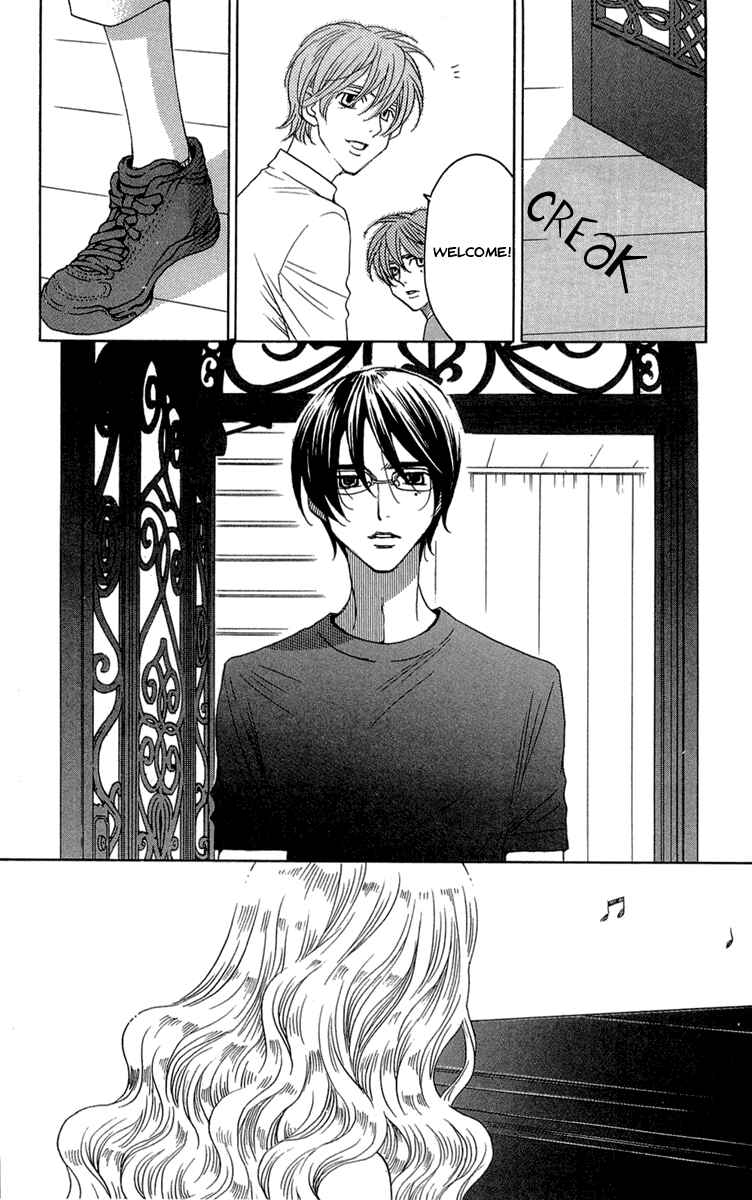 Page 7 Chapter 20 Kuro Bara Alice