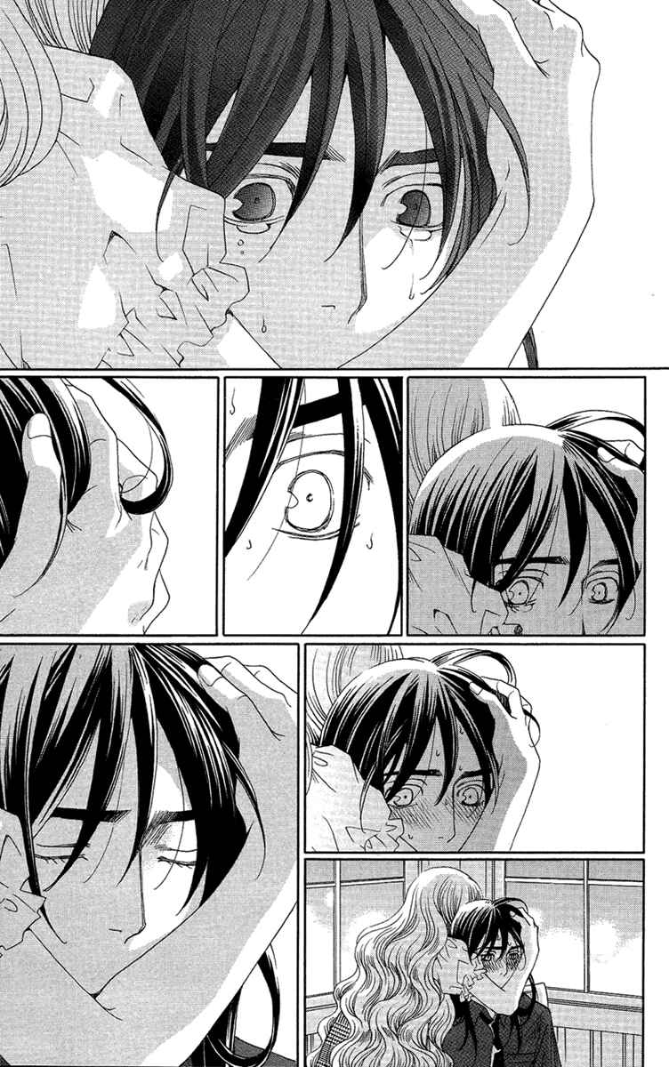 Page 22 Chapter 14 Kuro Bara Alice
