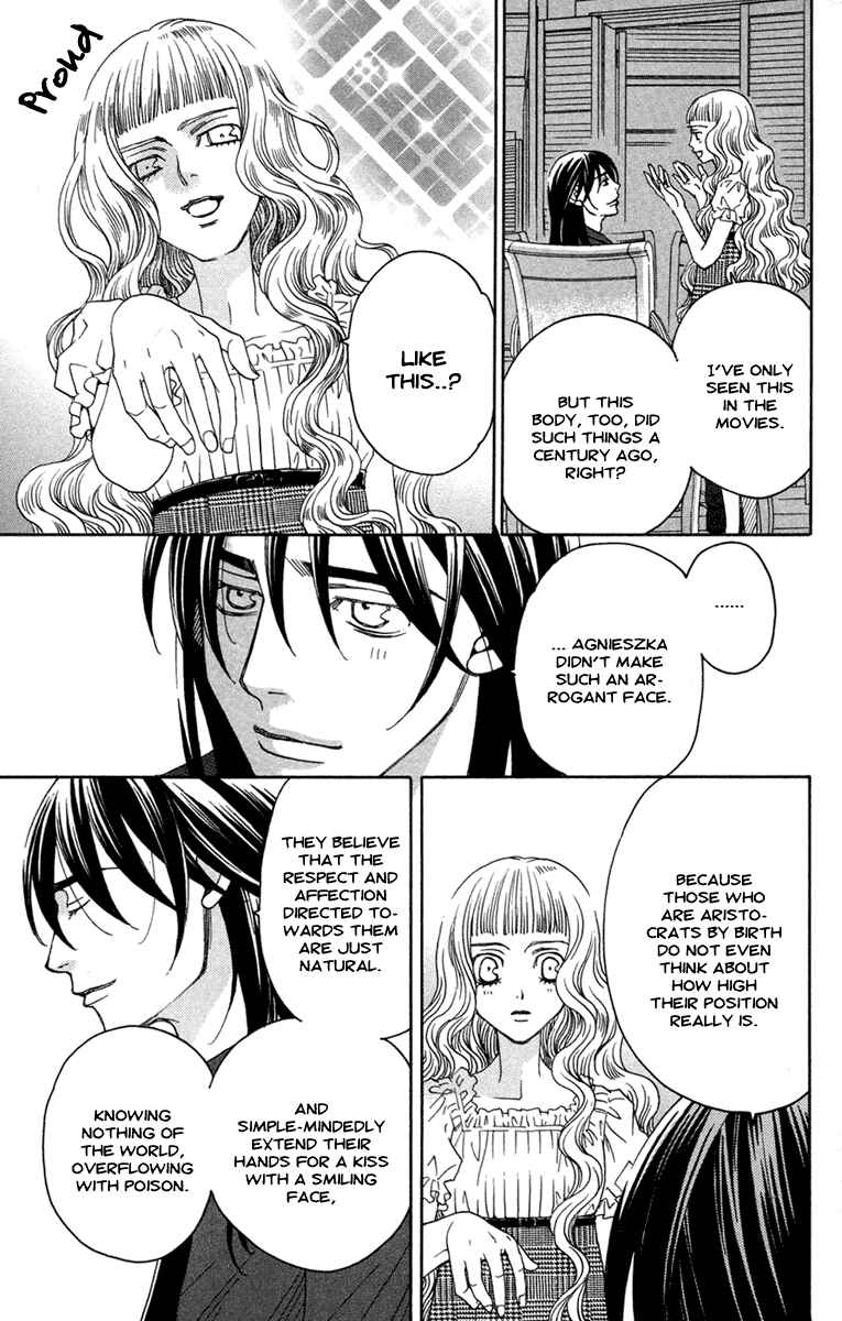 Page 24 Chapter 14 Kuro Bara Alice
