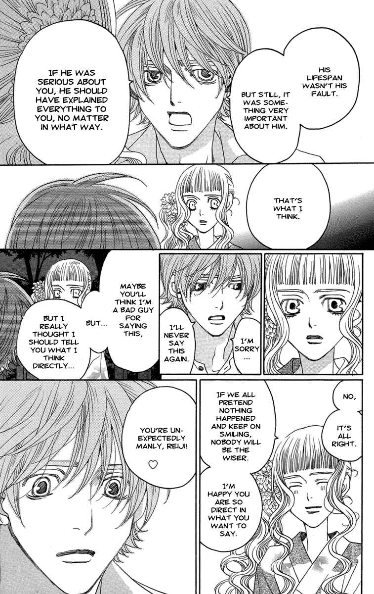 Page 38 Chapter 14 Kuro Bara Alice