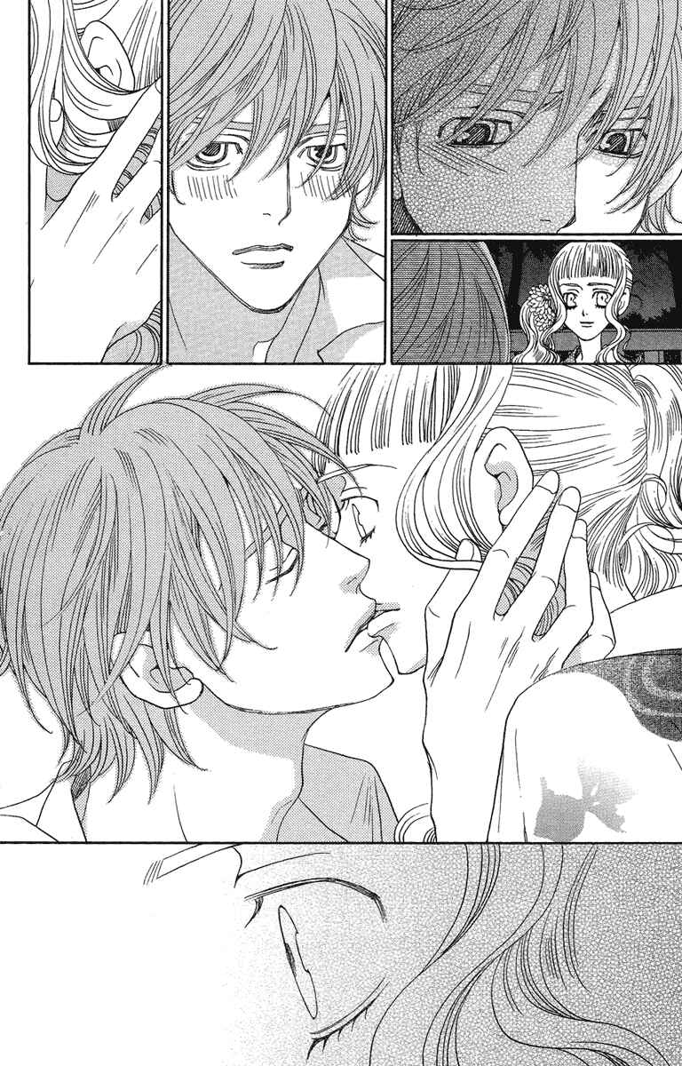 Page 39 Chapter 14 Kuro Bara Alice