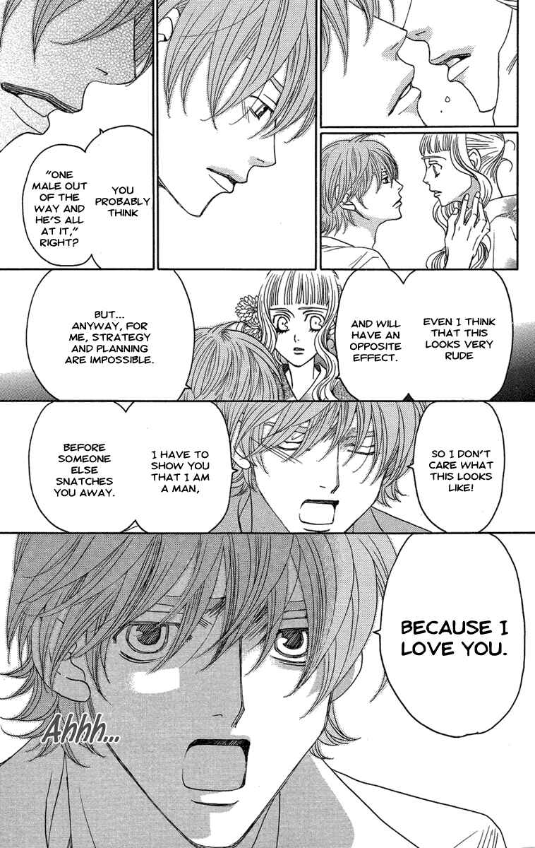 Page 40 Chapter 14 Kuro Bara Alice