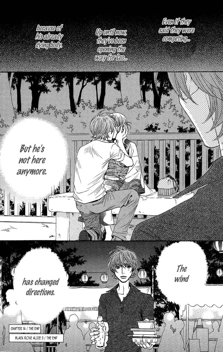 Page 41 Chapter 14 Kuro Bara Alice