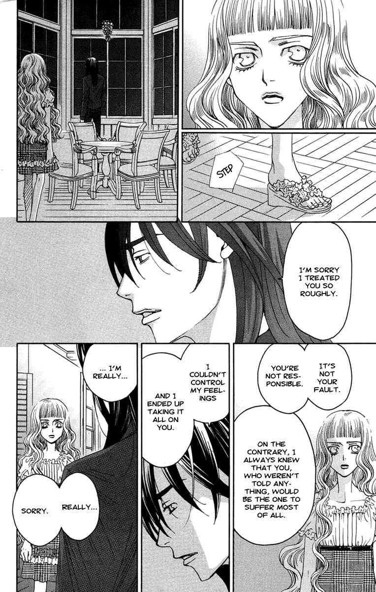 Page 5 Chapter 14 Kuro Bara Alice