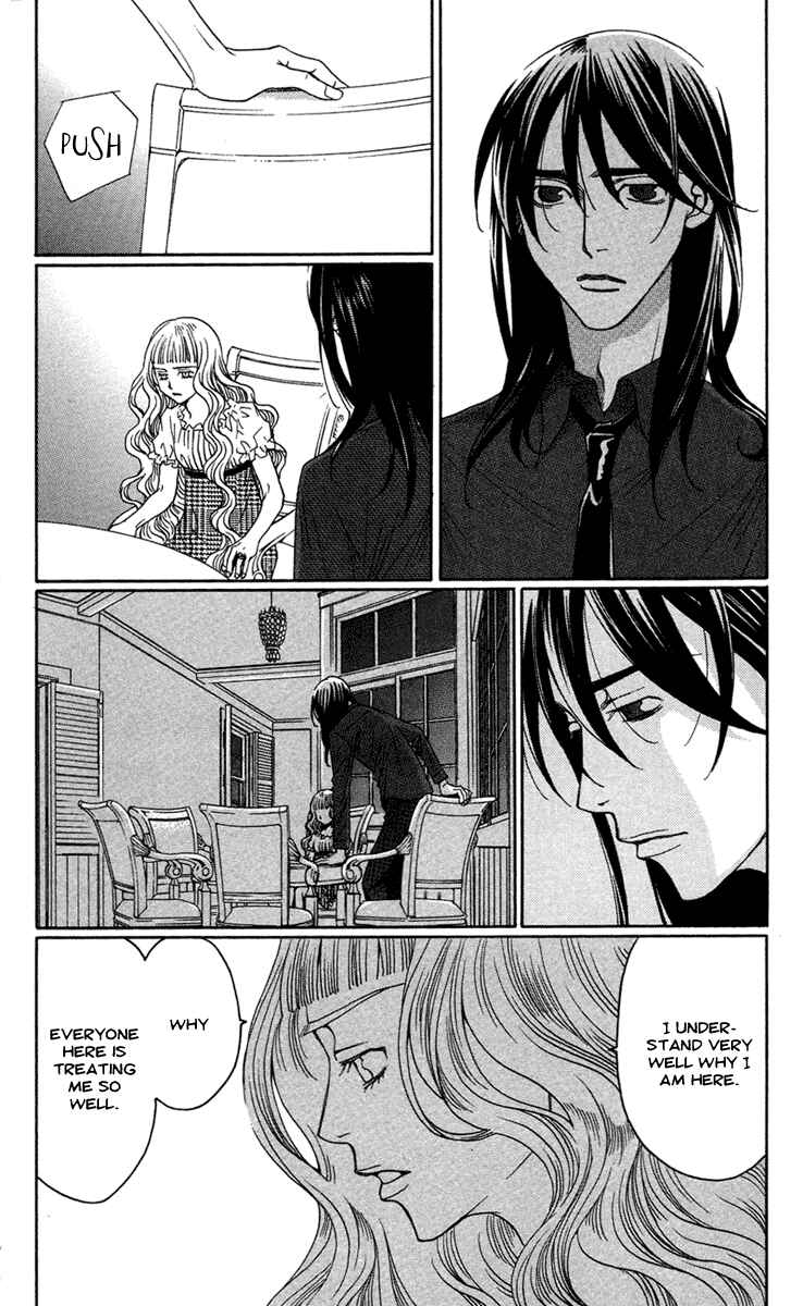 Page 7 Chapter 14 Kuro Bara Alice
