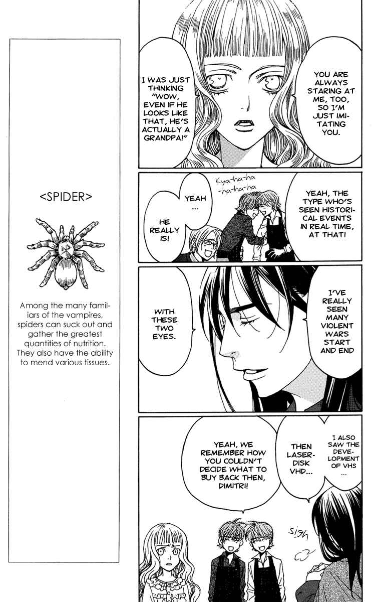 Page 12 Chapter 8 Kuro Bara Alice