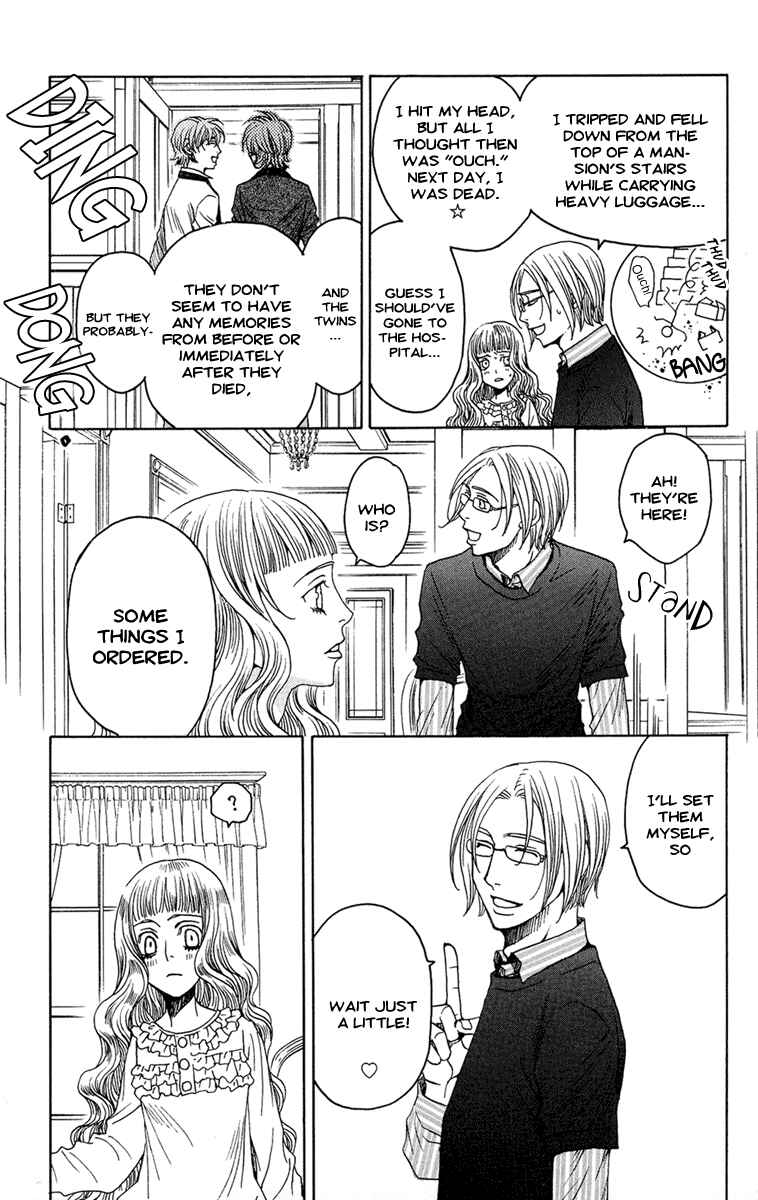 Page 14 Chapter 8 Kuro Bara Alice