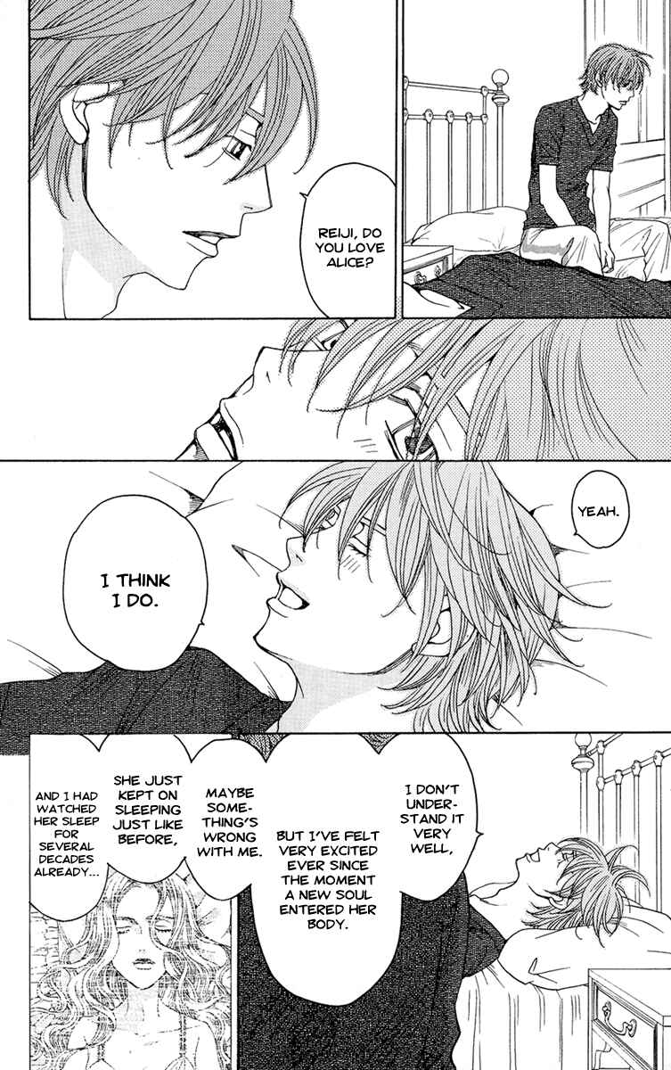 Page 21 Chapter 8 Kuro Bara Alice