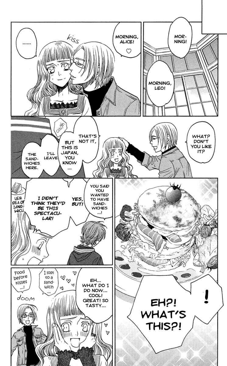 Page 24 Chapter 8 Kuro Bara Alice
