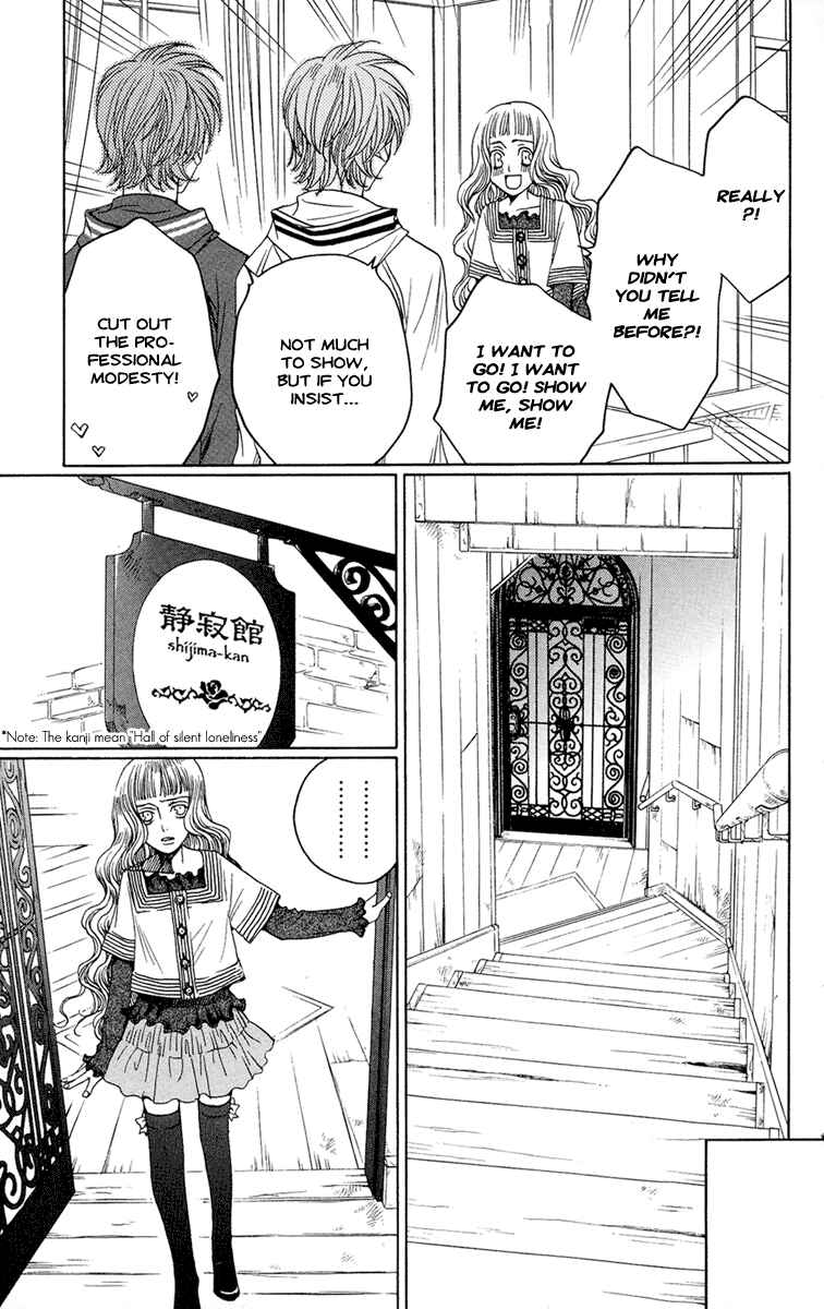 Page 26 Chapter 8 Kuro Bara Alice