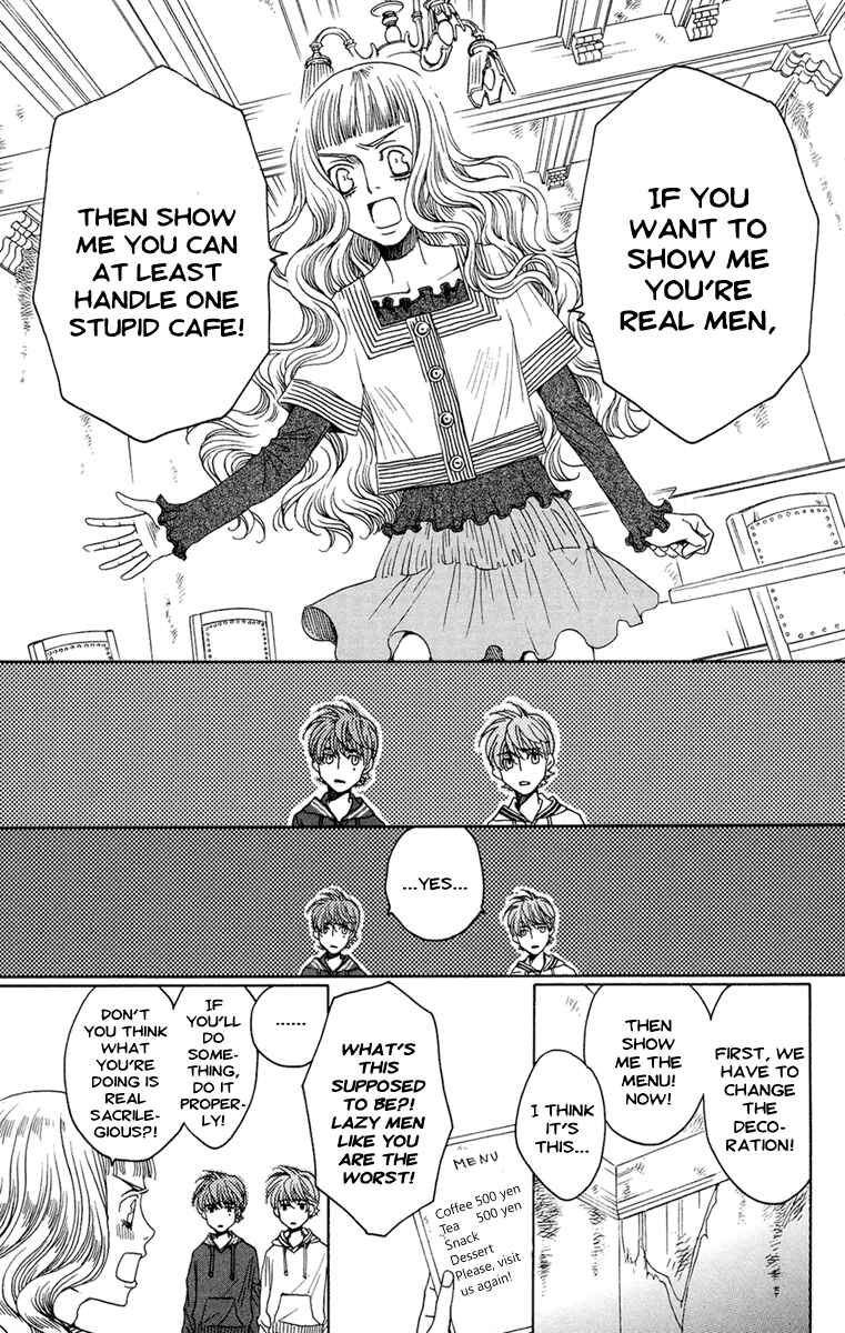 Page 30 Chapter 8 Kuro Bara Alice