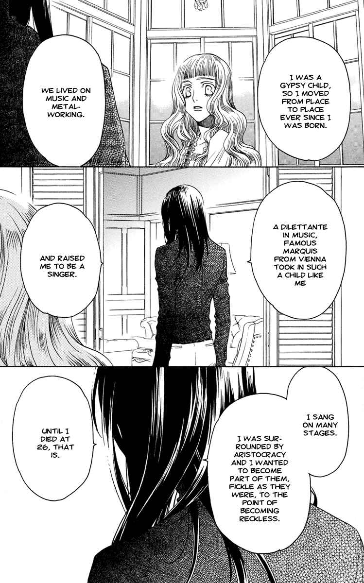 Page 36 Chapter 8 Kuro Bara Alice