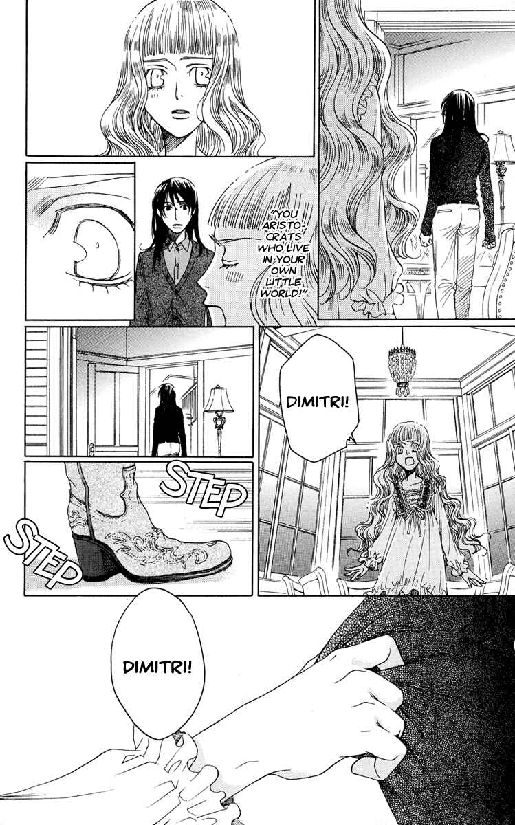 Page 37 Chapter 8 Kuro Bara Alice