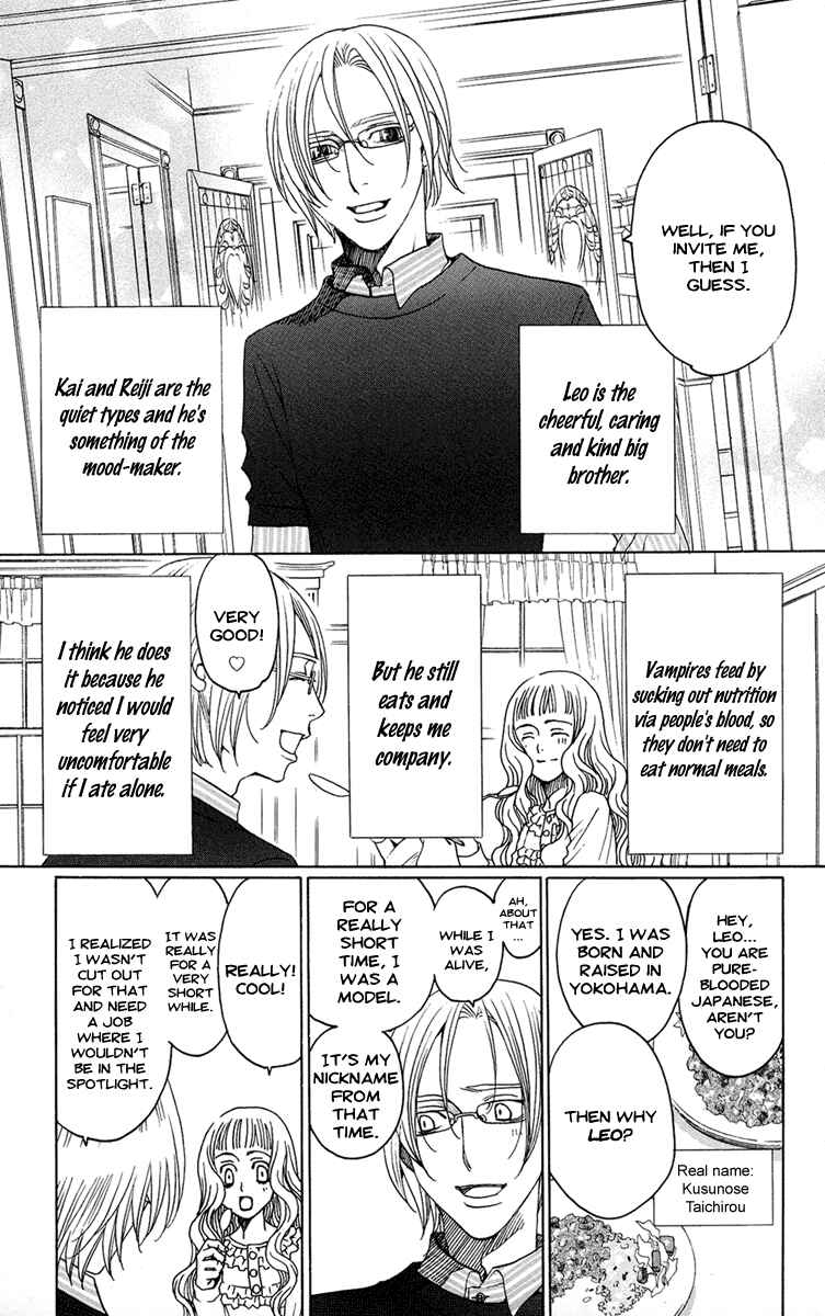 Page 8 Chapter 8 Kuro Bara Alice