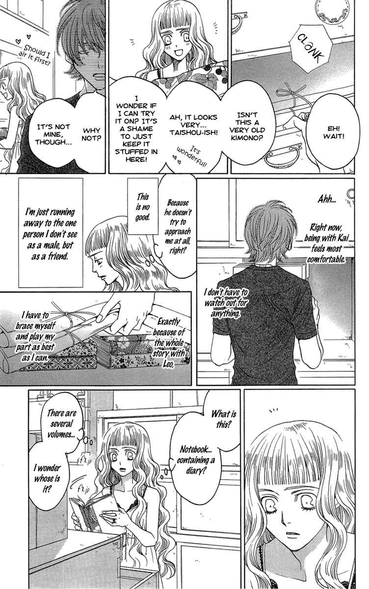 Page 13 Chapter 15 Kuro Bara Alice