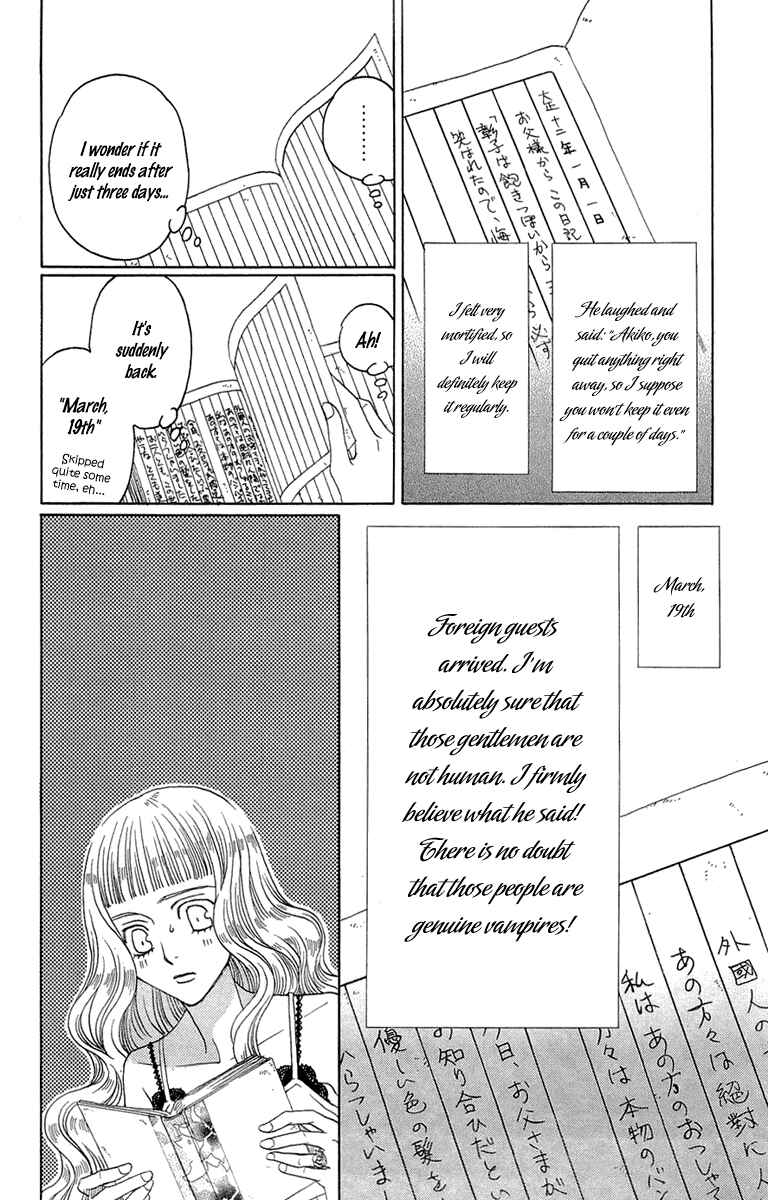 Page 16 Chapter 15 Kuro Bara Alice