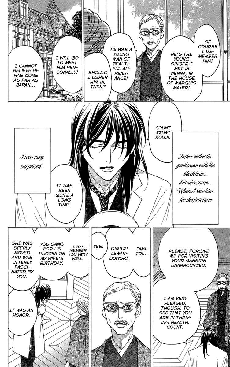 Page 18 Chapter 15 Kuro Bara Alice
